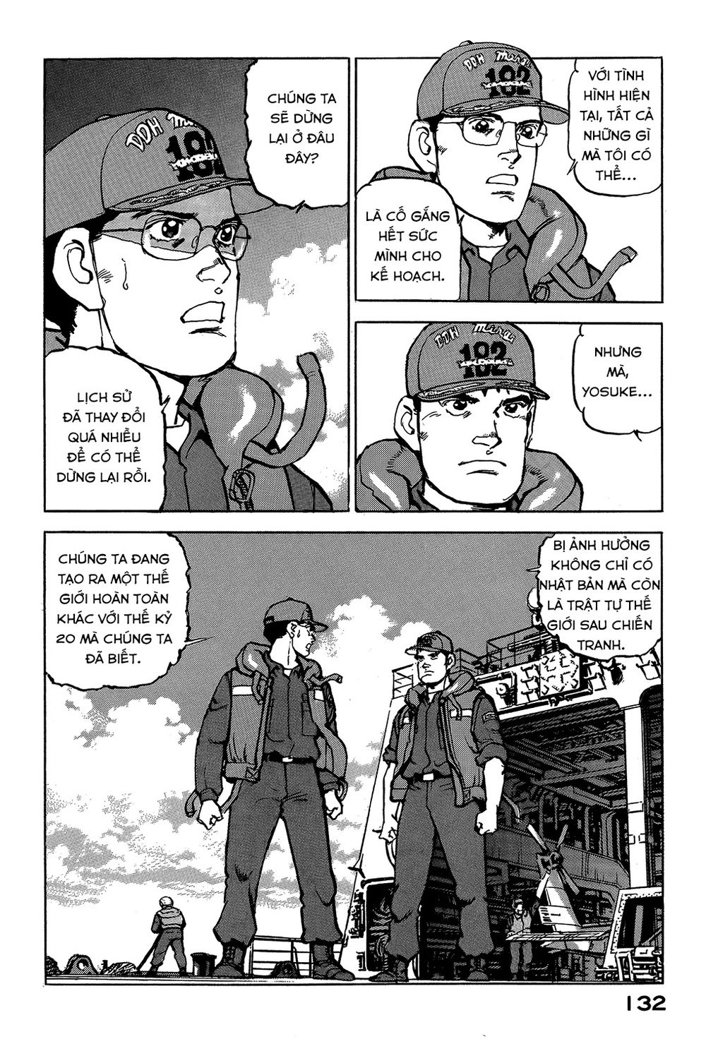 Zipang Chapter 27 - 6