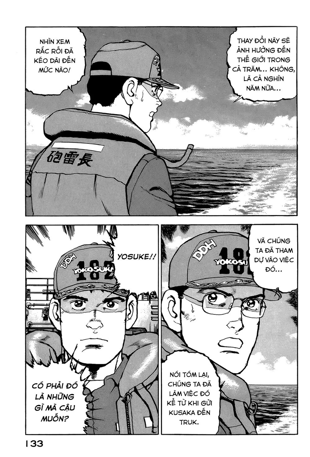 Zipang Chapter 27 - 7