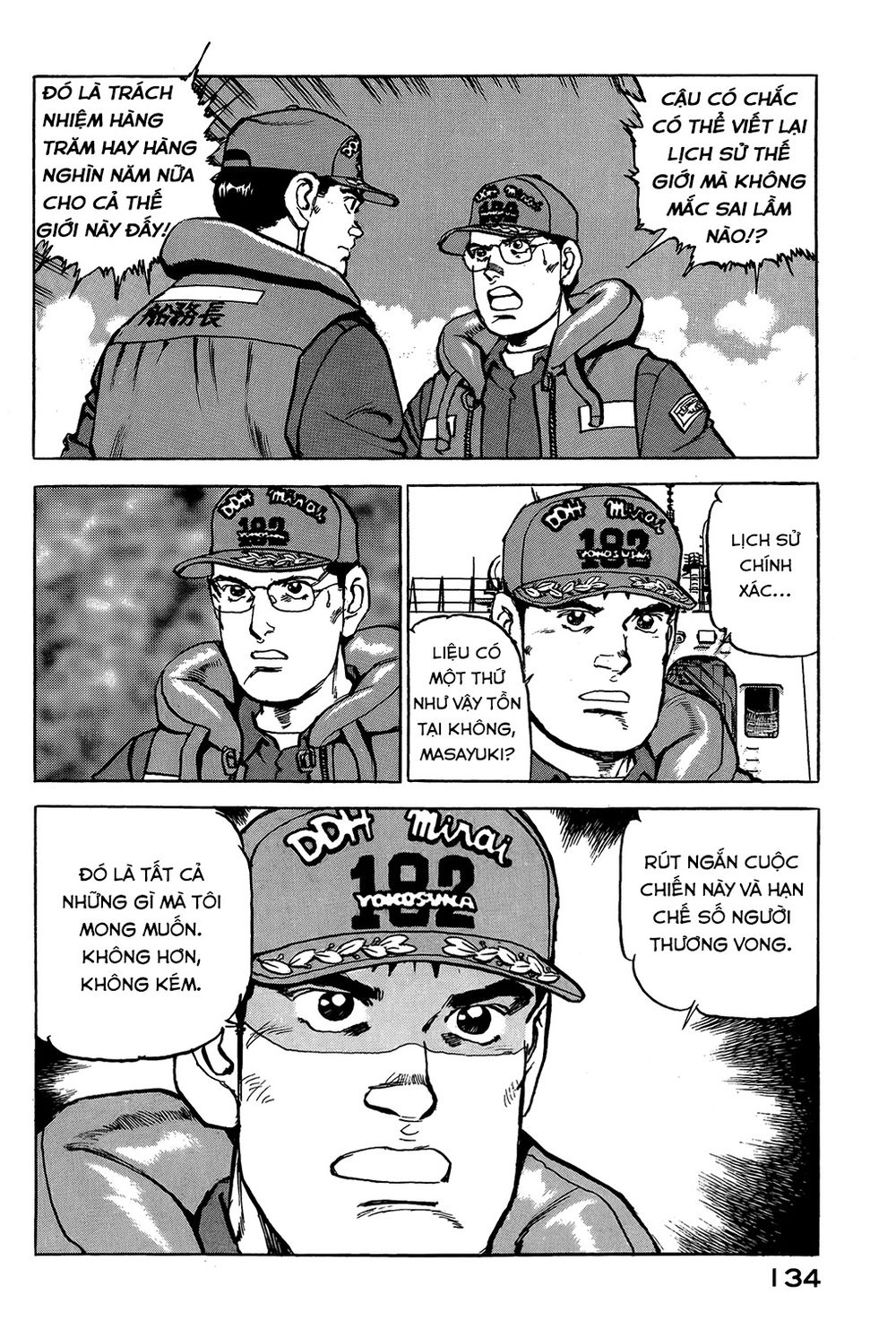 Zipang Chapter 27 - 8