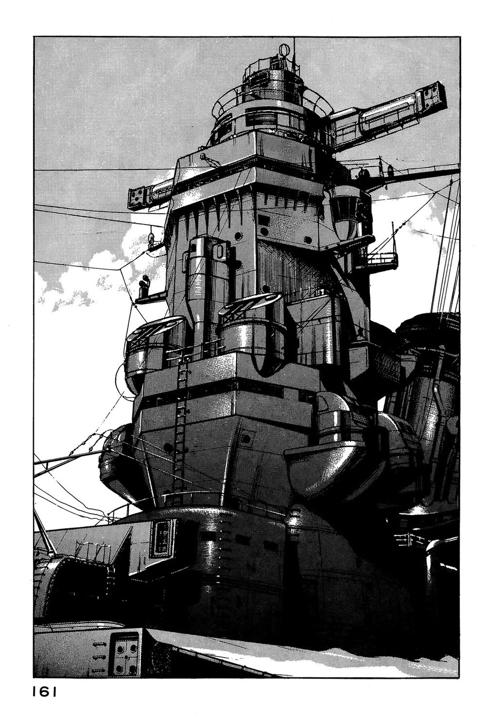 Zipang Chapter 28 - 14