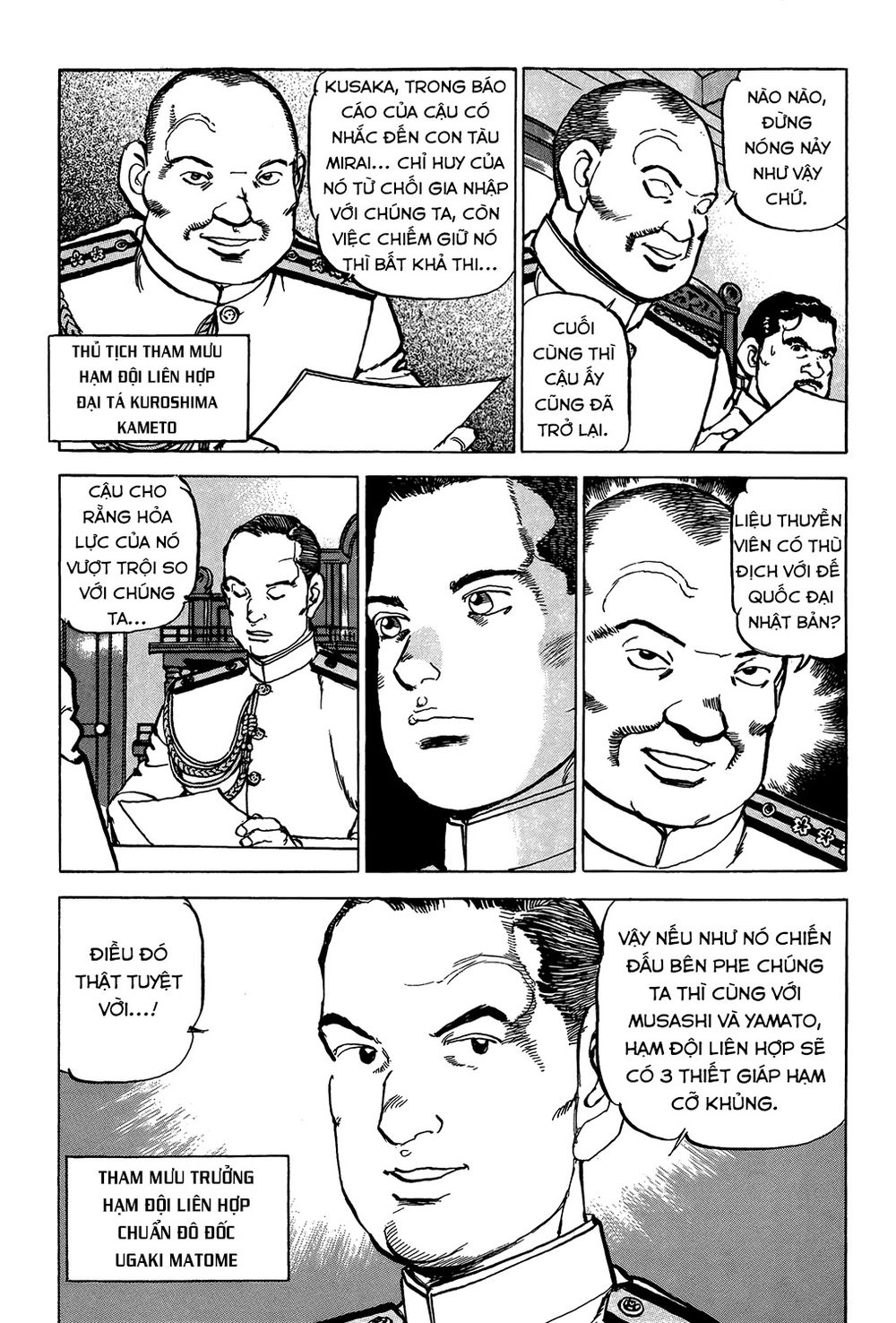 Zipang Chapter 28 - 16