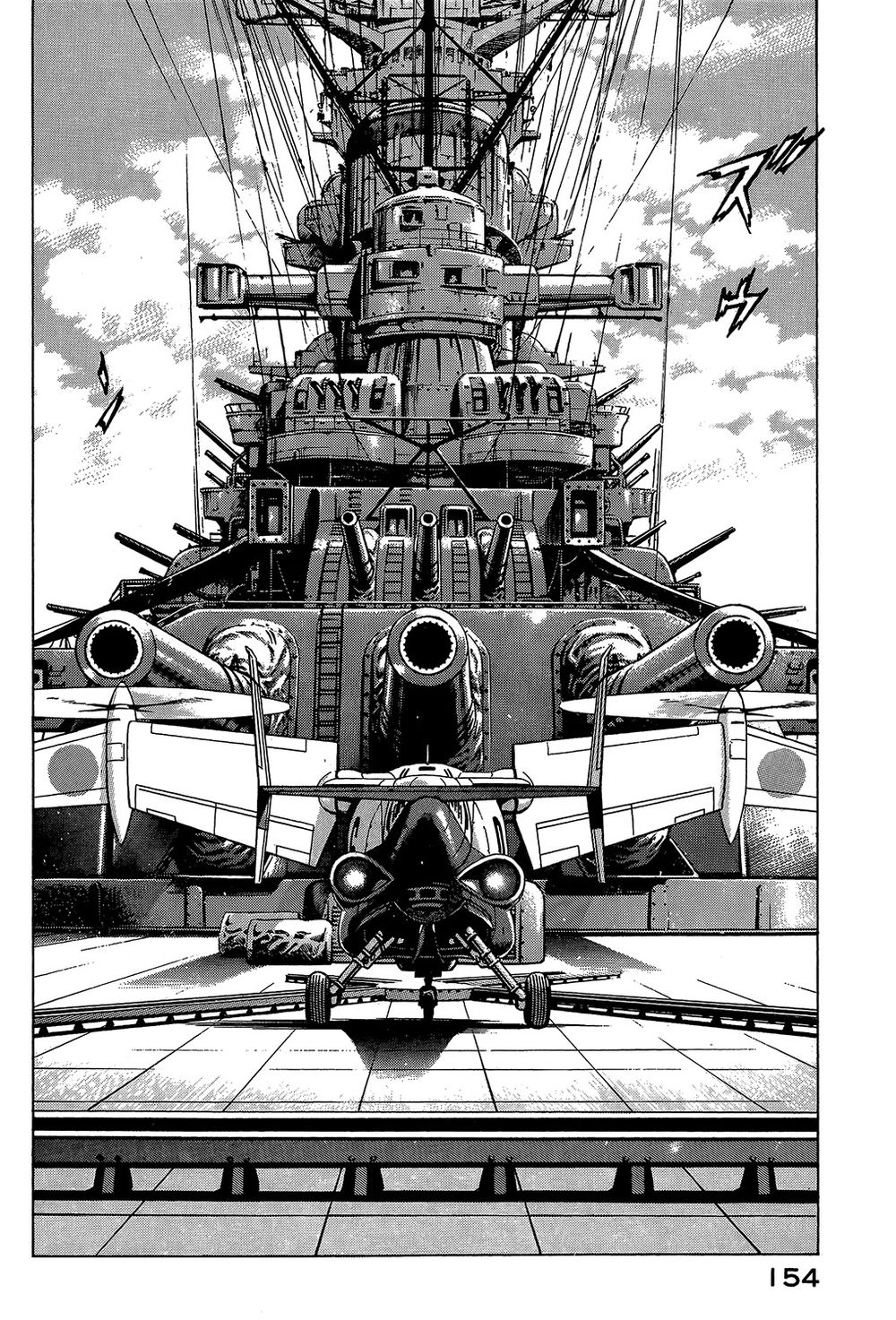 Zipang Chapter 28 - 7