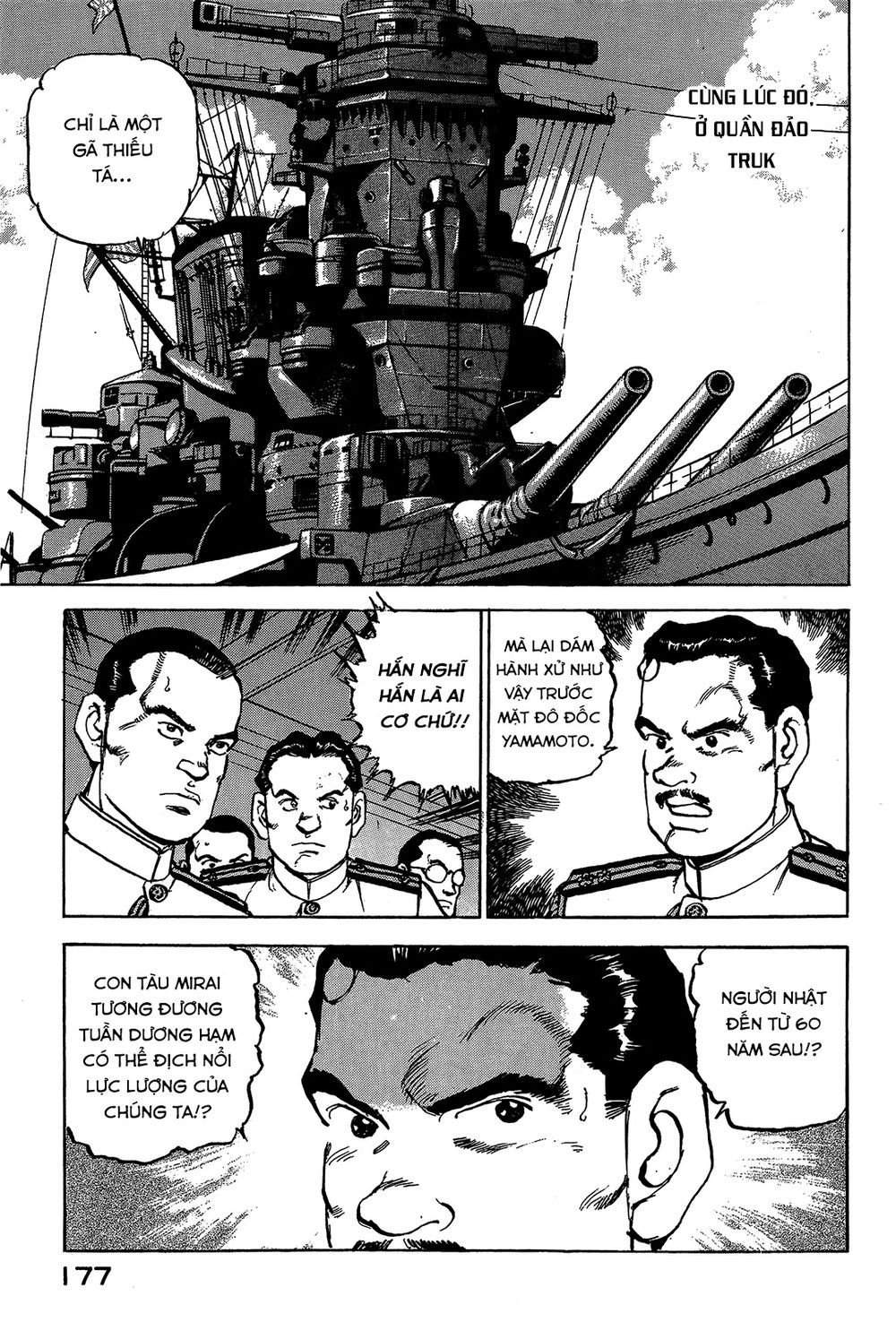 Zipang Chapter 29 - 11