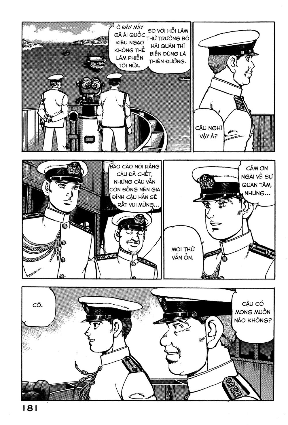 Zipang Chapter 29 - 15