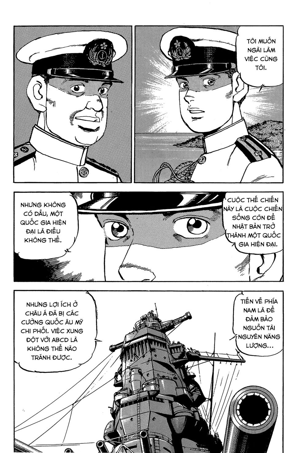 Zipang Chapter 29 - 16