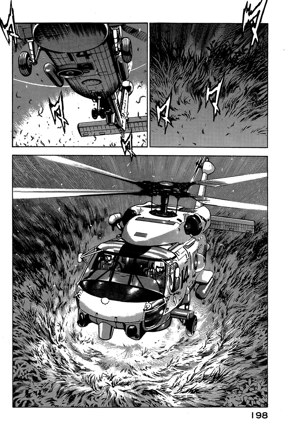 Zipang Chapter 30 - 12