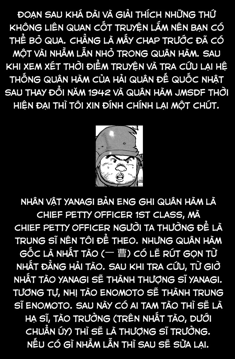 Zipang Chapter 30 - 21
