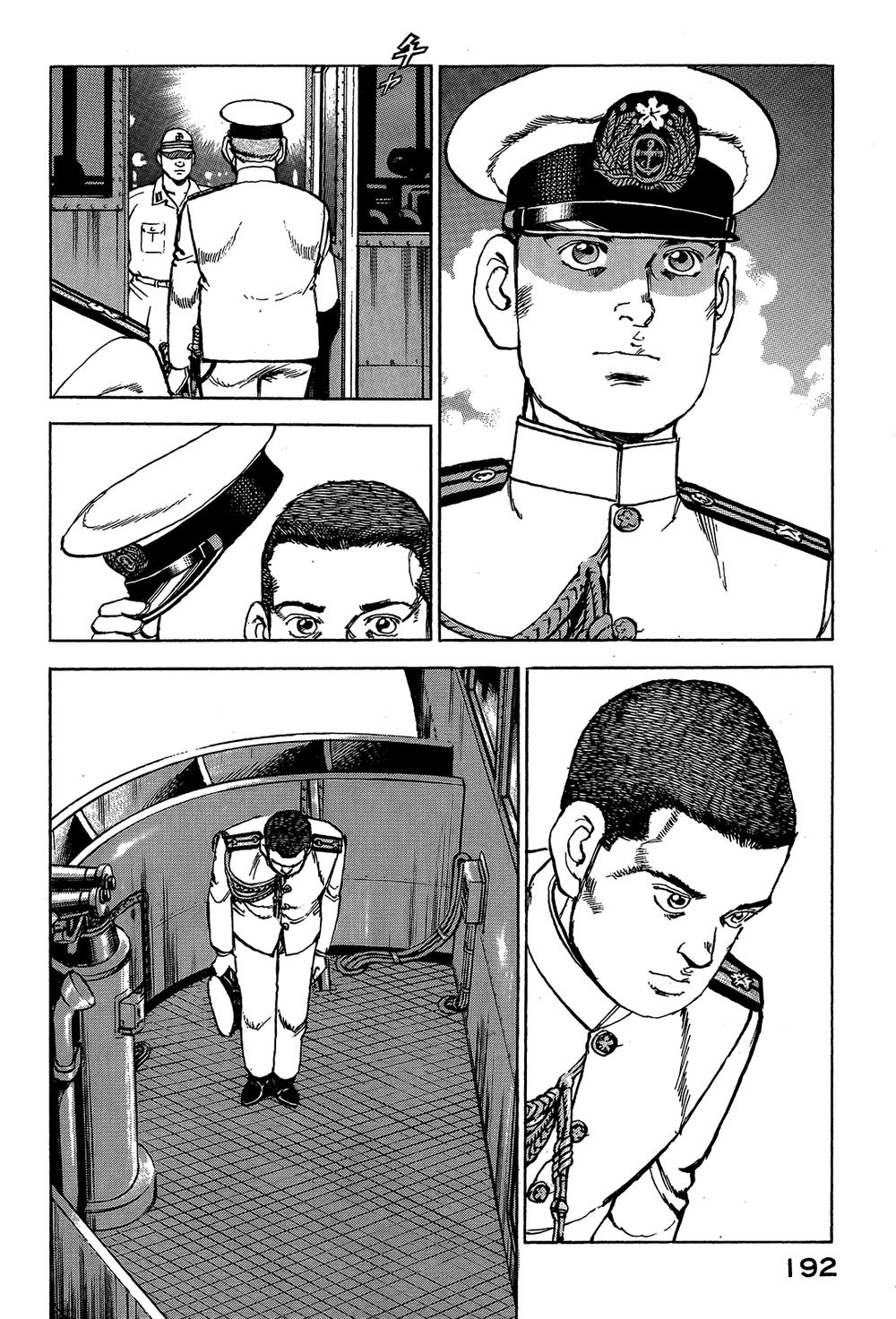 Zipang Chapter 30 - 6