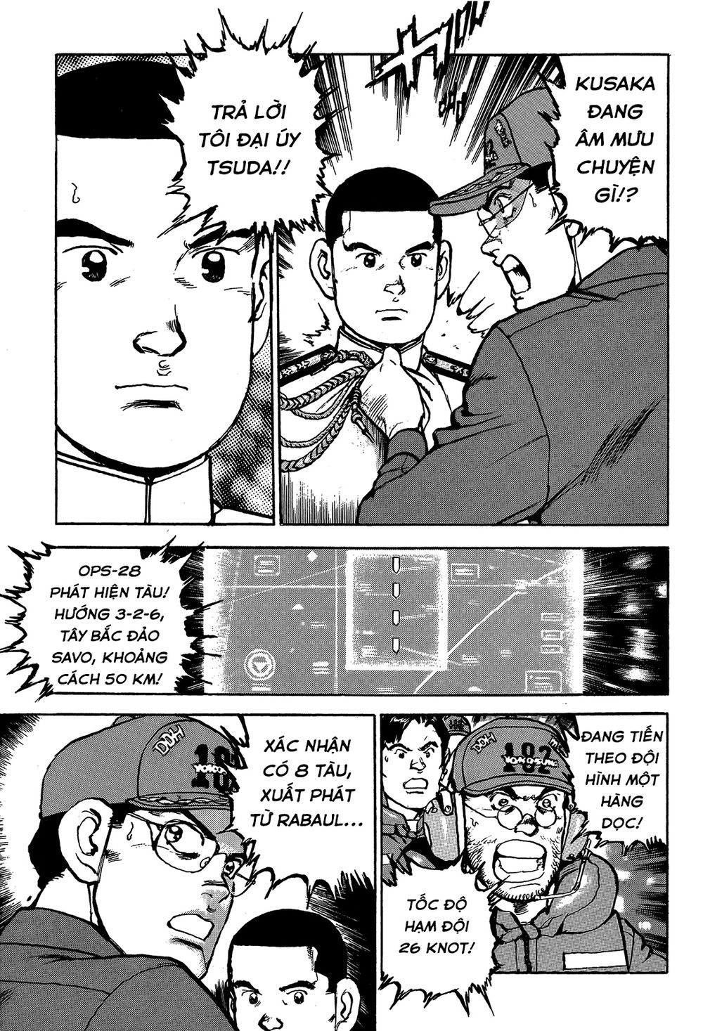 Zipang Chapter 31 - 20