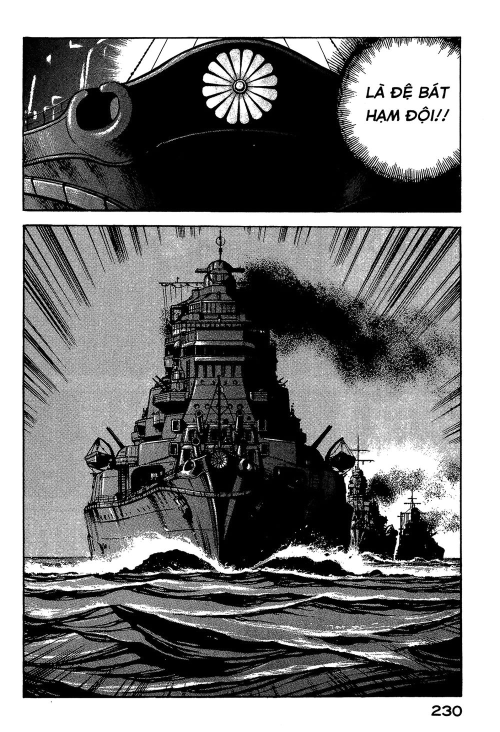 Zipang Chapter 31 - 21