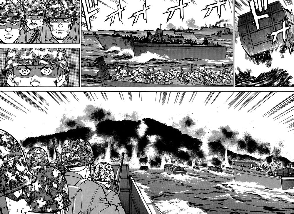 Zipang Chapter 31 - 6