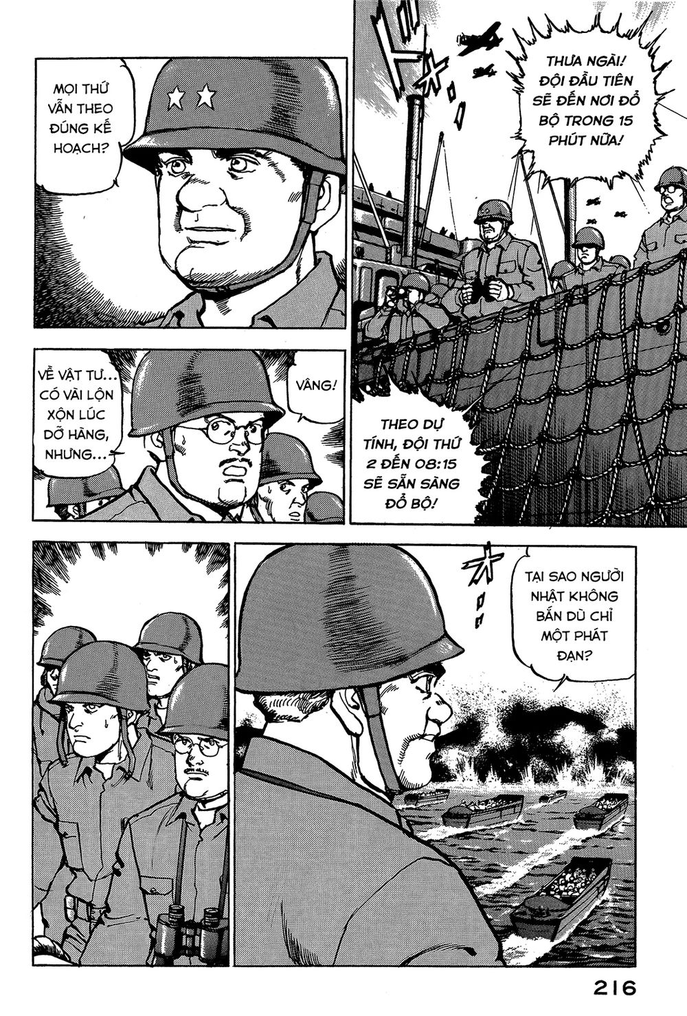 Zipang Chapter 31 - 7