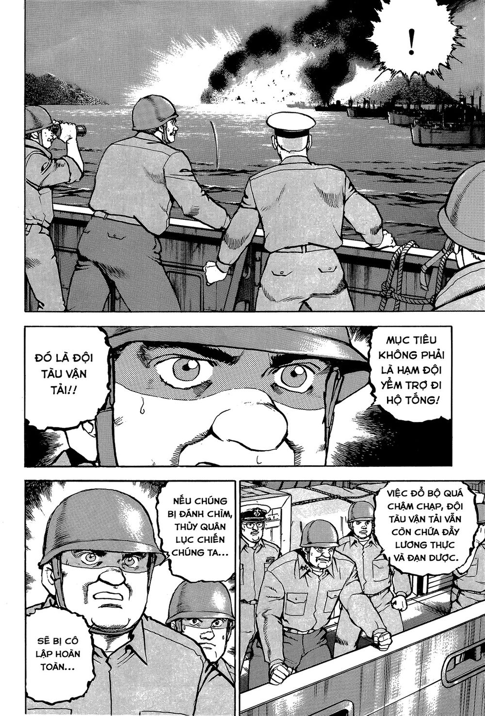 Zipang Chapter 32 - 11