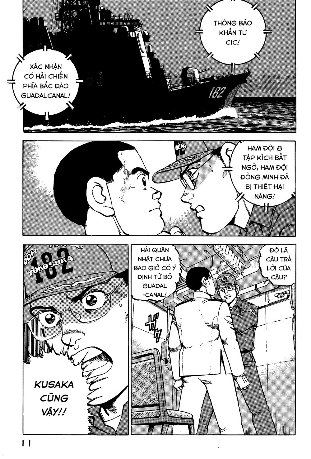 Zipang Chapter 32 - 12