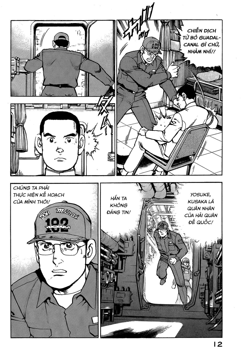 Zipang Chapter 32 - 13