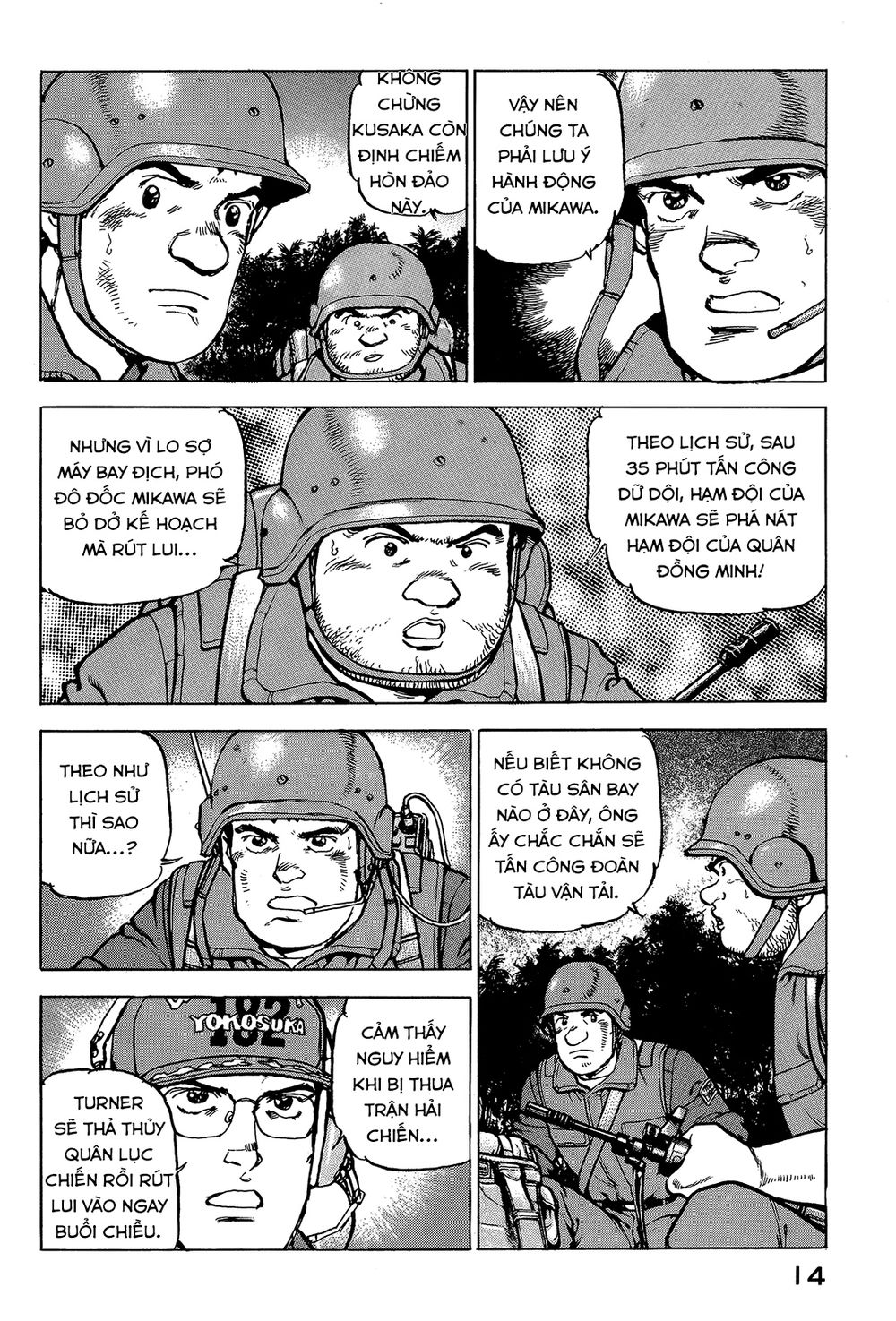 Zipang Chapter 32 - 15