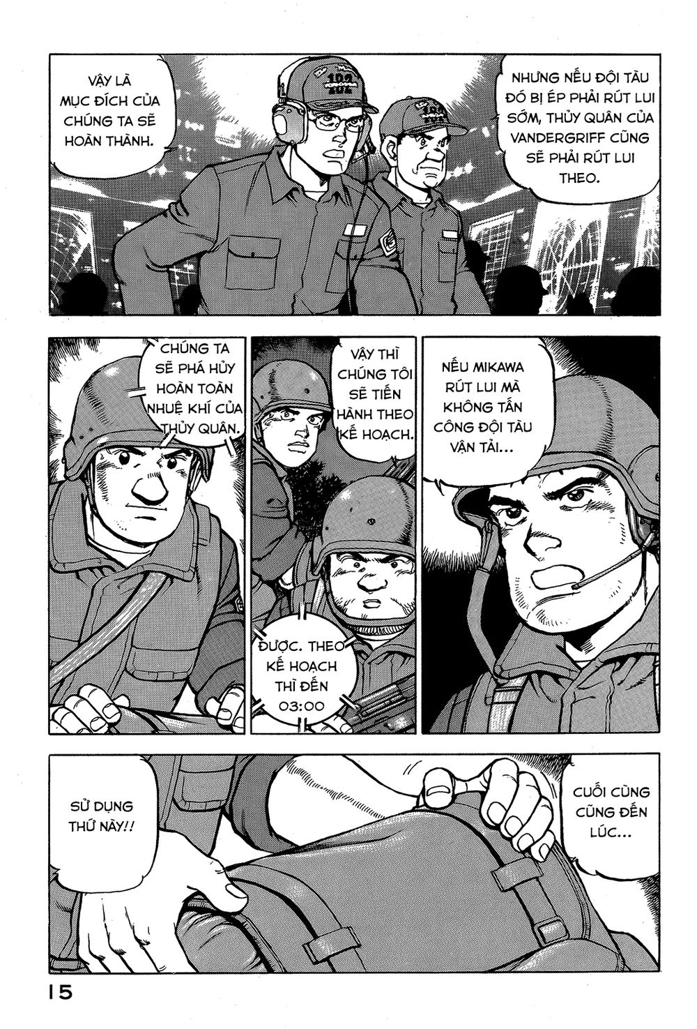 Zipang Chapter 32 - 16