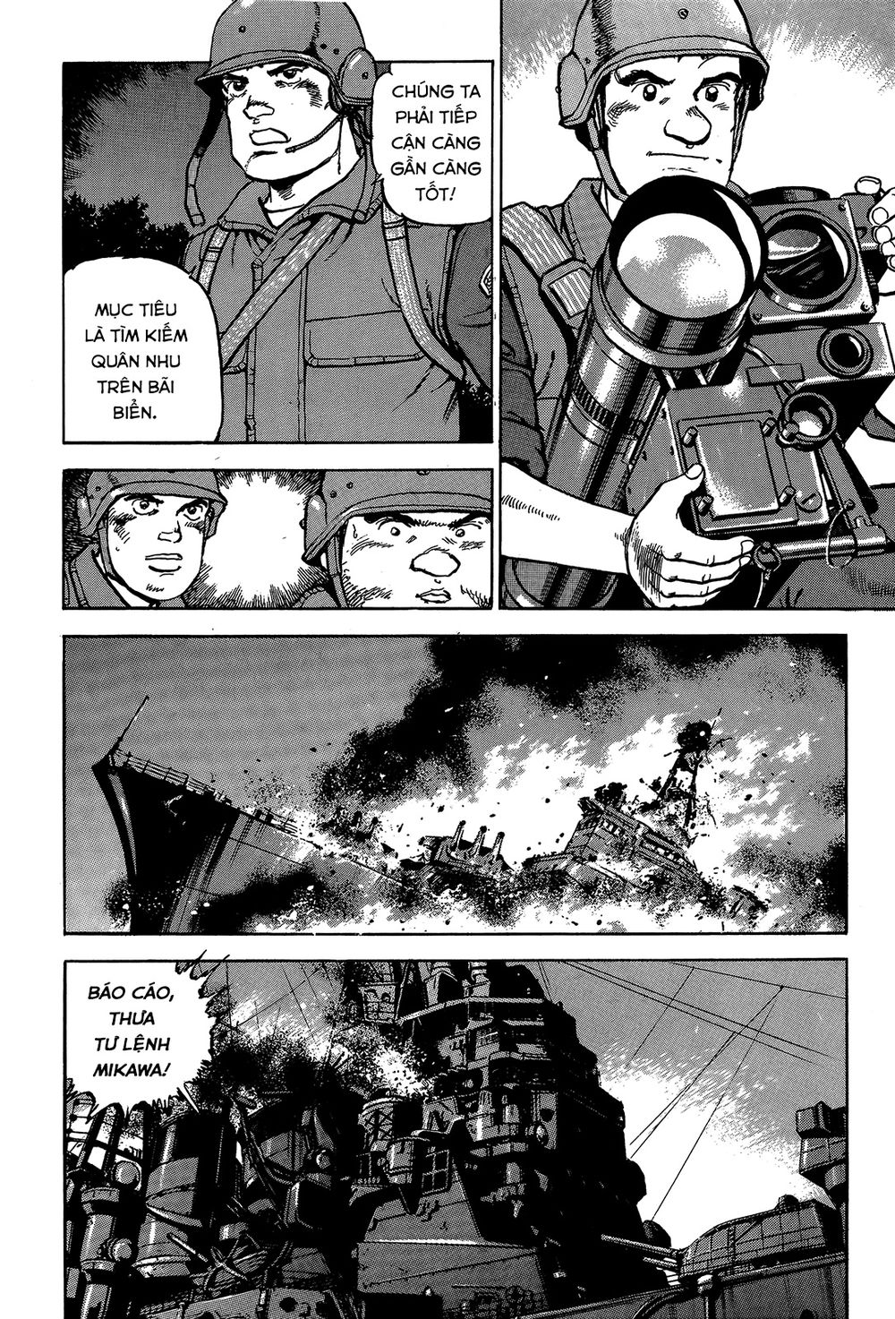 Zipang Chapter 32 - 17