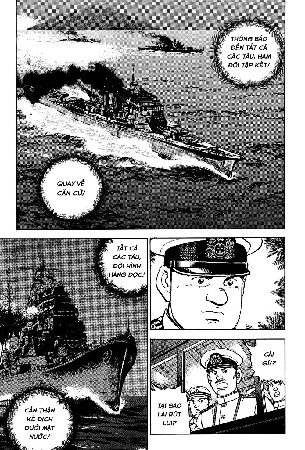 Zipang Chapter 32 - 20