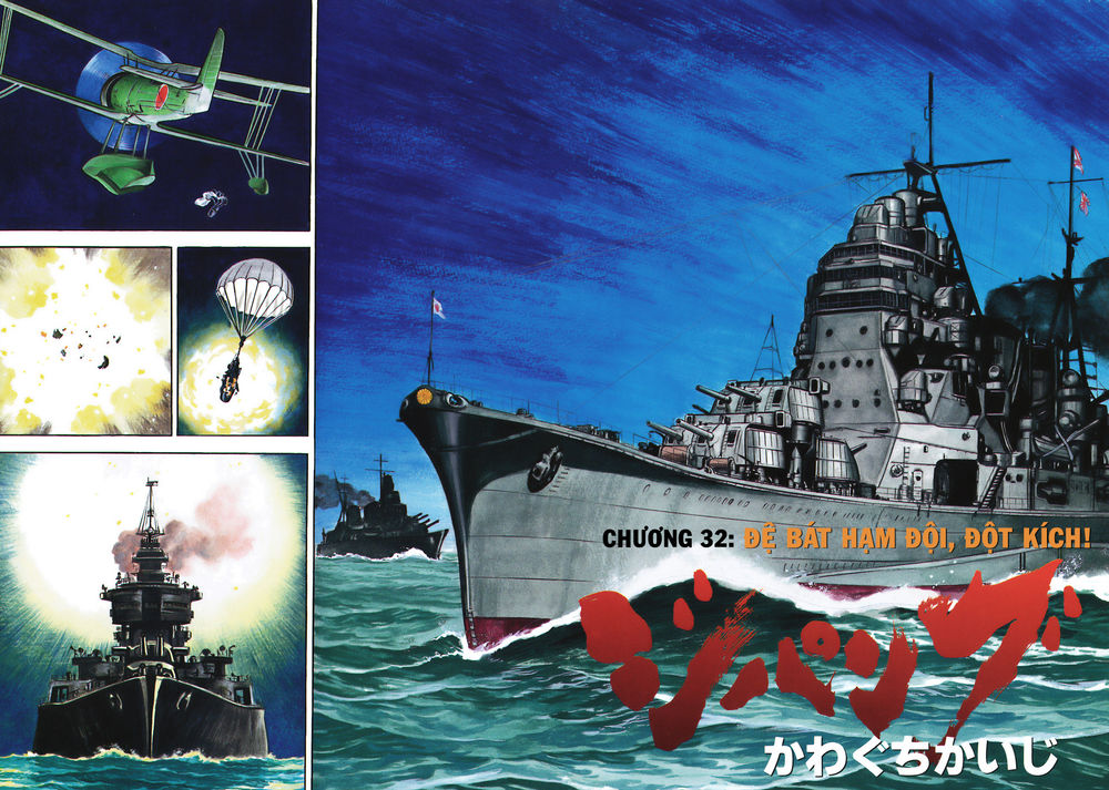 Zipang Chapter 32 - 3
