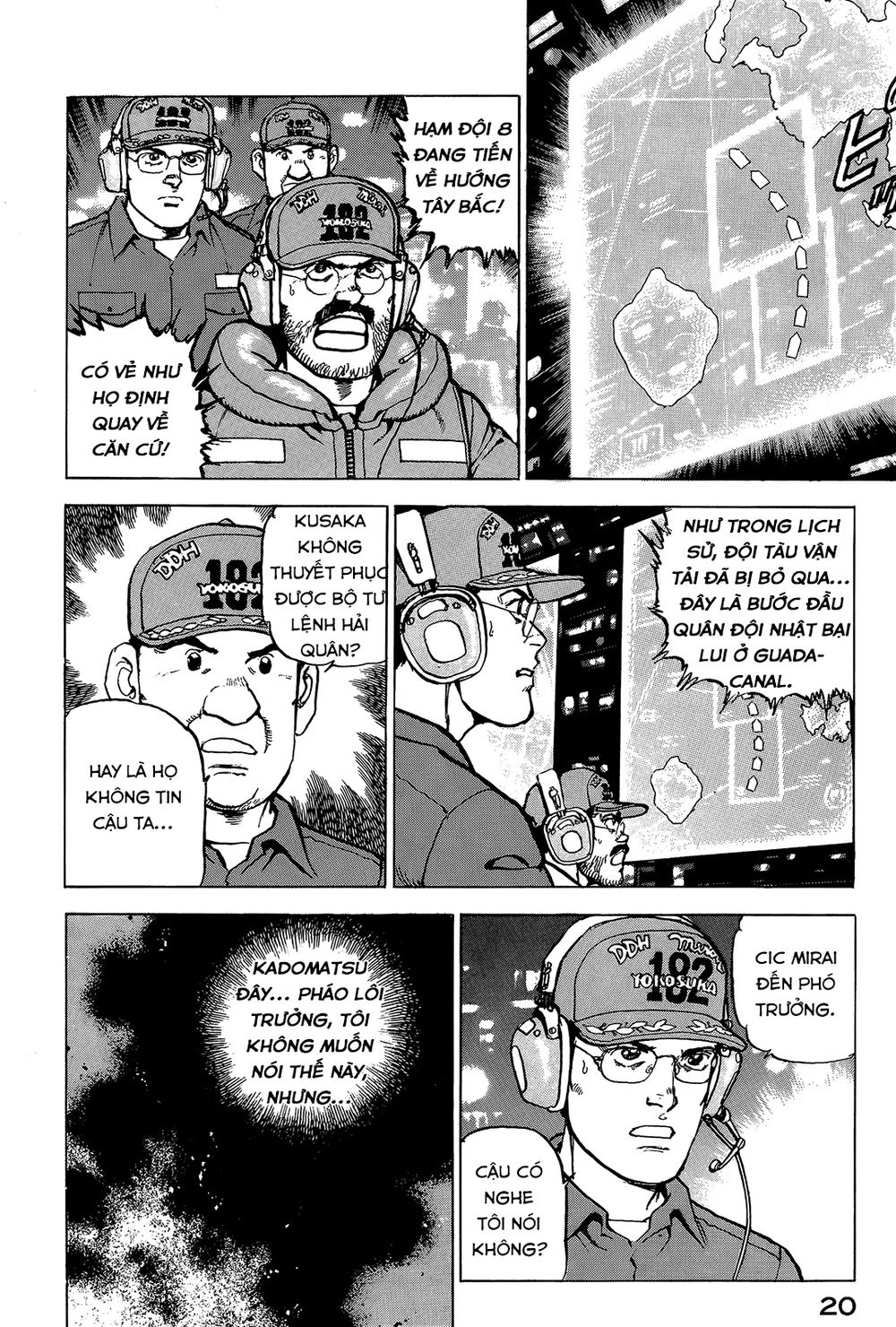 Zipang Chapter 32 - 21