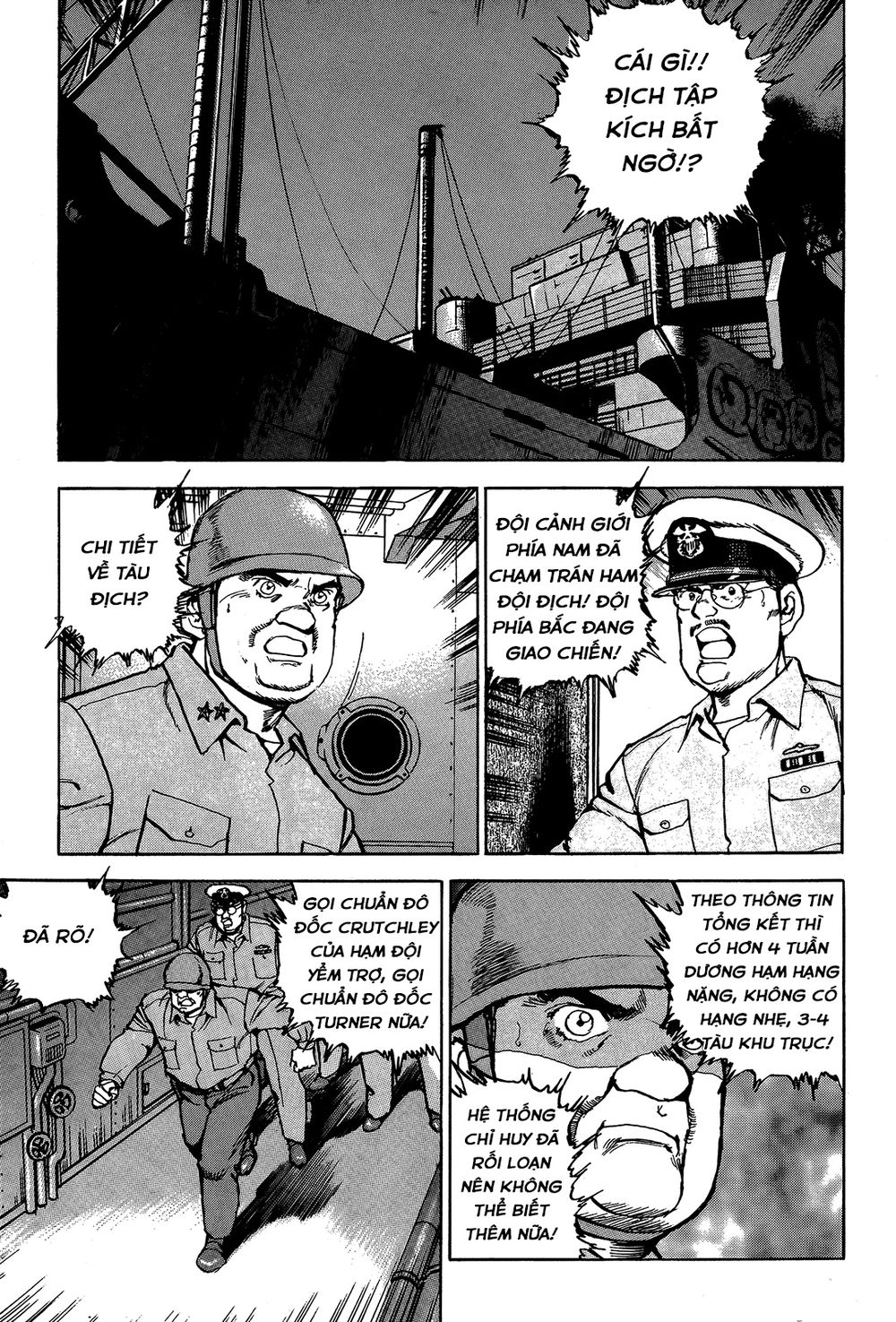 Zipang Chapter 32 - 10