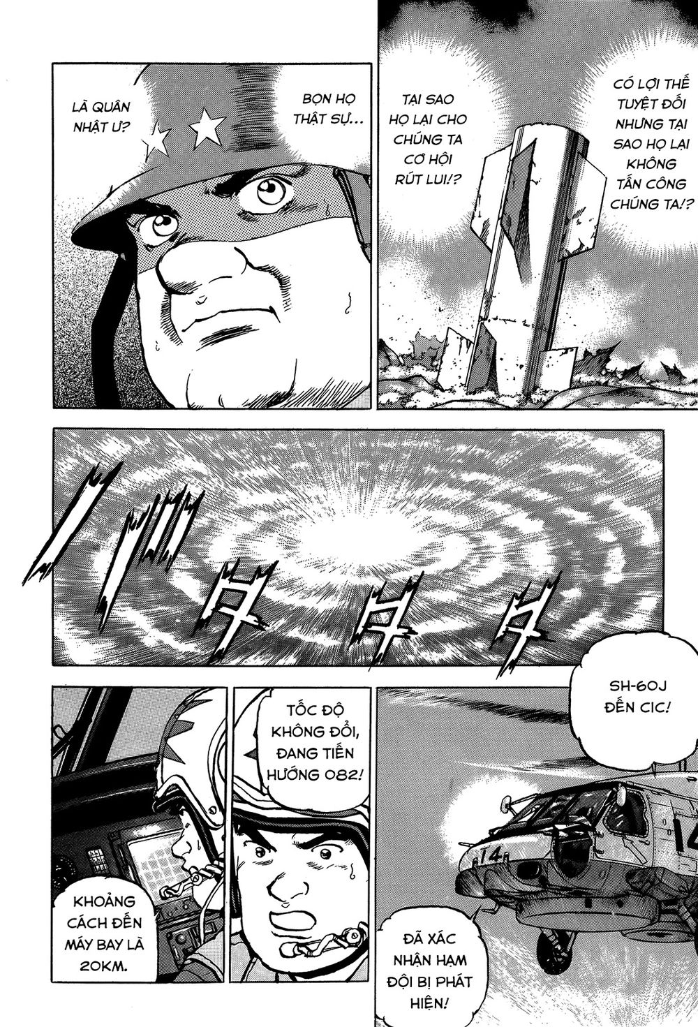 Zipang Chapter 34 - 15