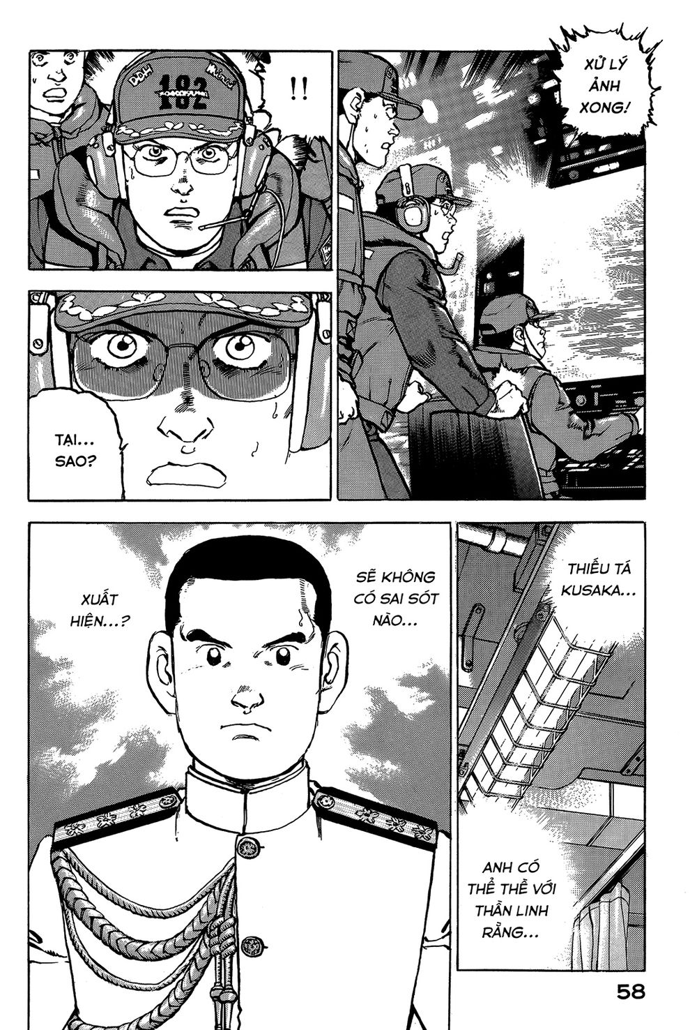 Zipang Chapter 34 - 17