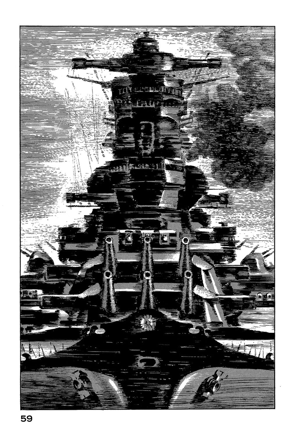 Zipang Chapter 34 - 18
