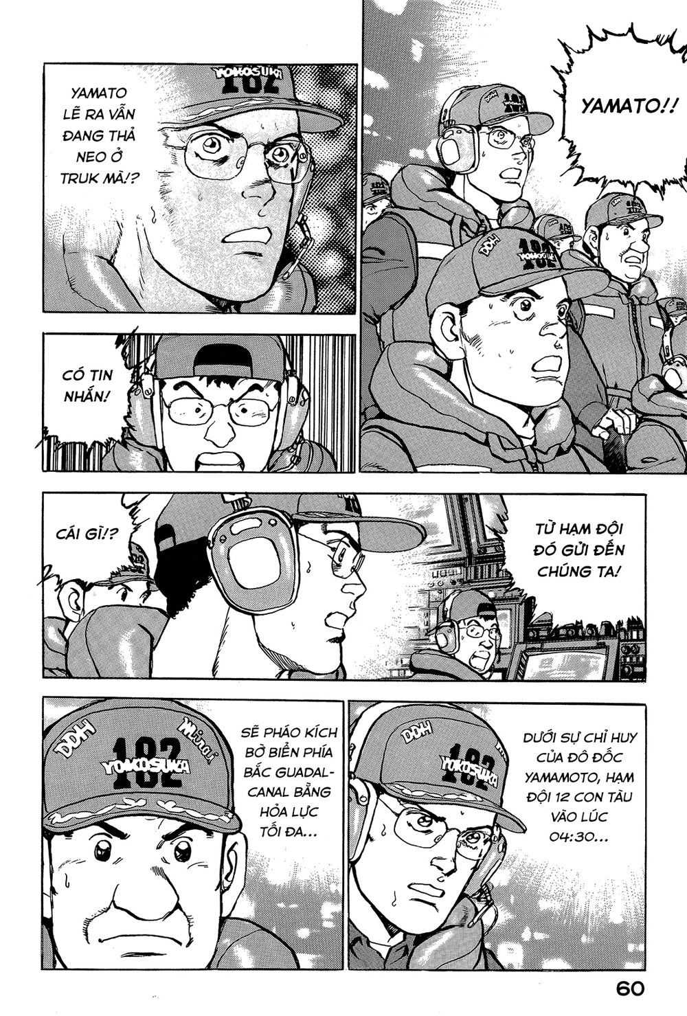 Zipang Chapter 34 - 19