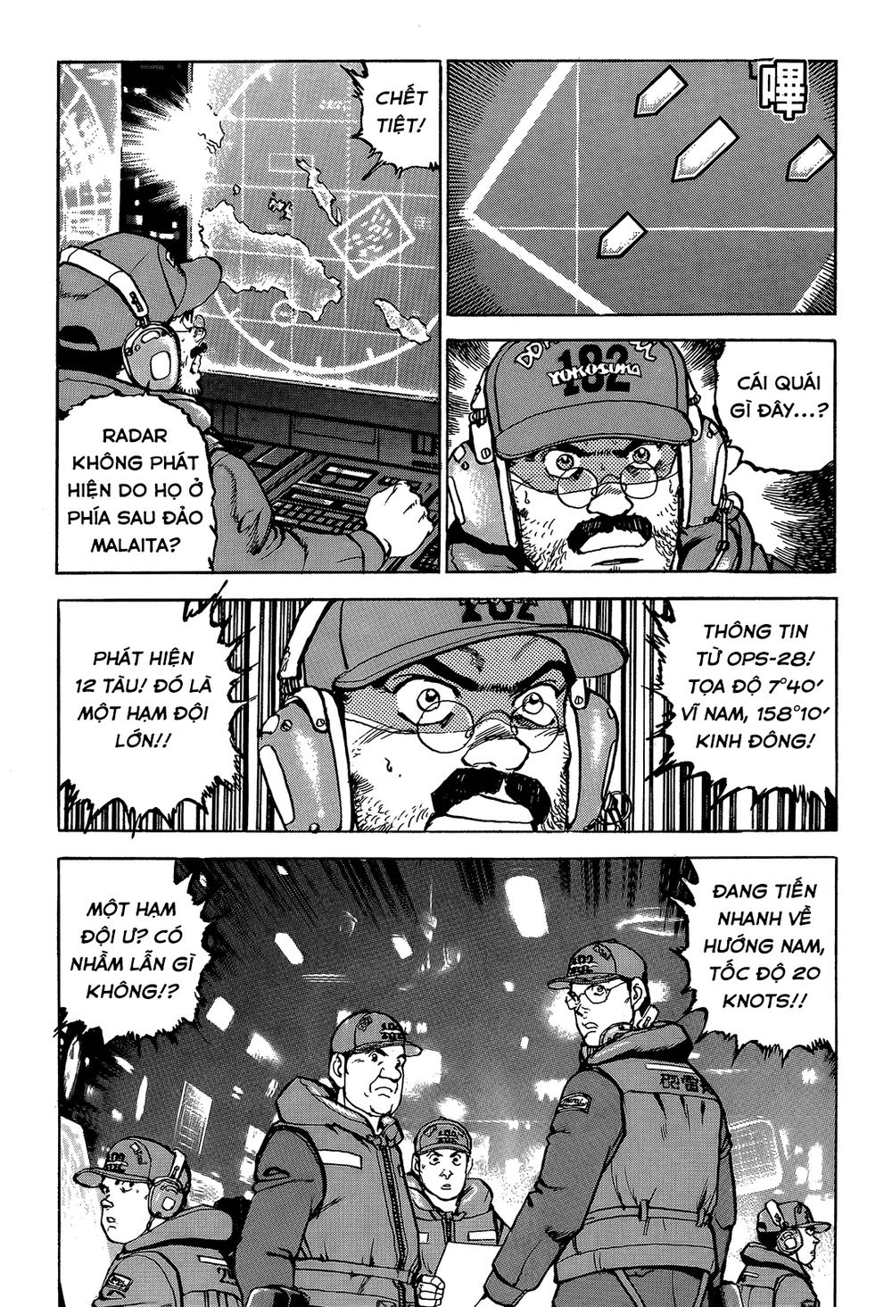 Zipang Chapter 34 - 6