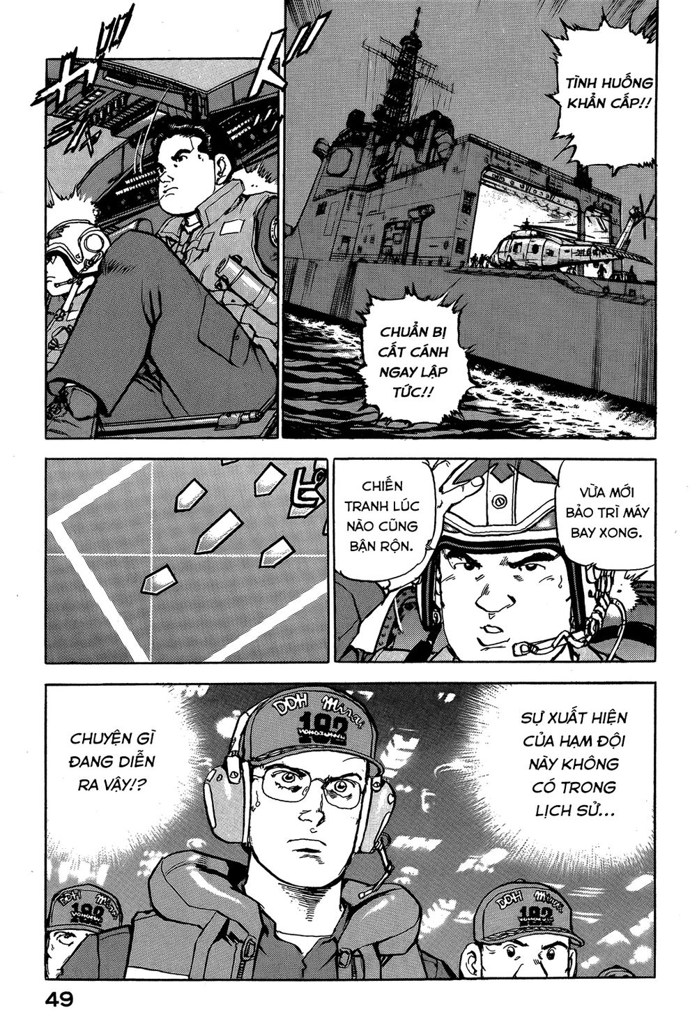 Zipang Chapter 34 - 8