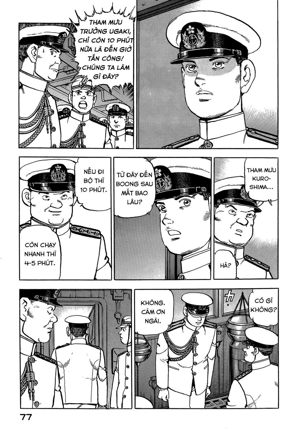 Zipang Chapter 35 - 15