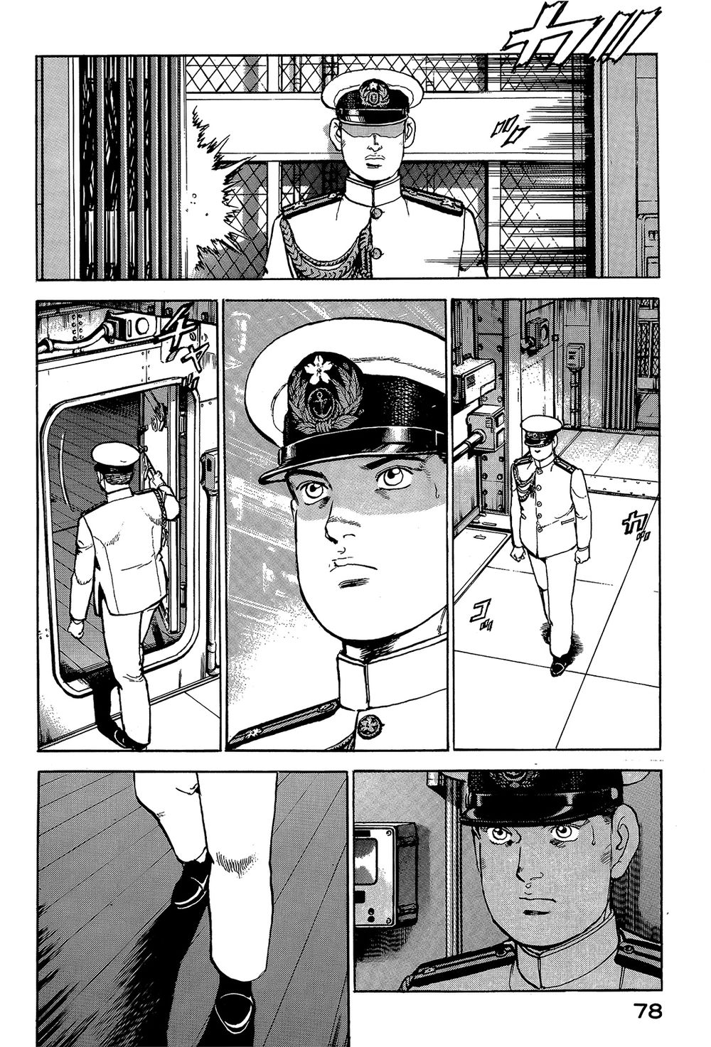 Zipang Chapter 35 - 16