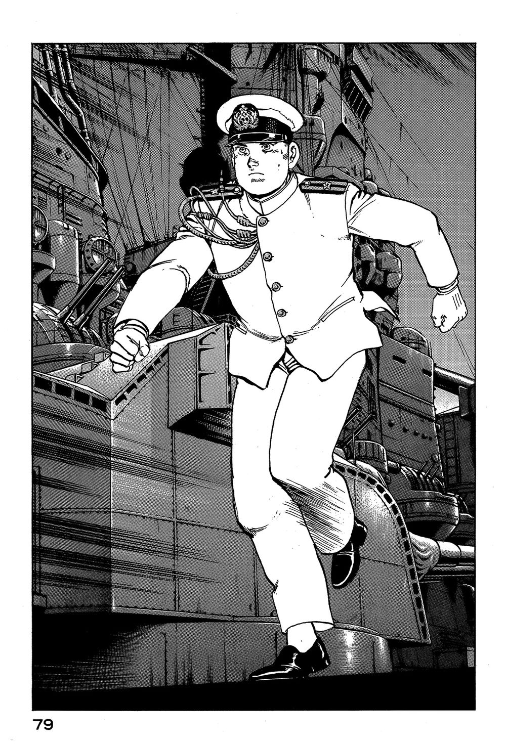 Zipang Chapter 35 - 17