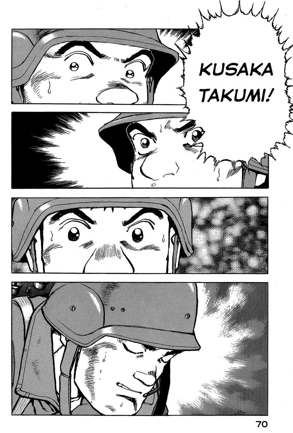 Zipang Chapter 35 - 8