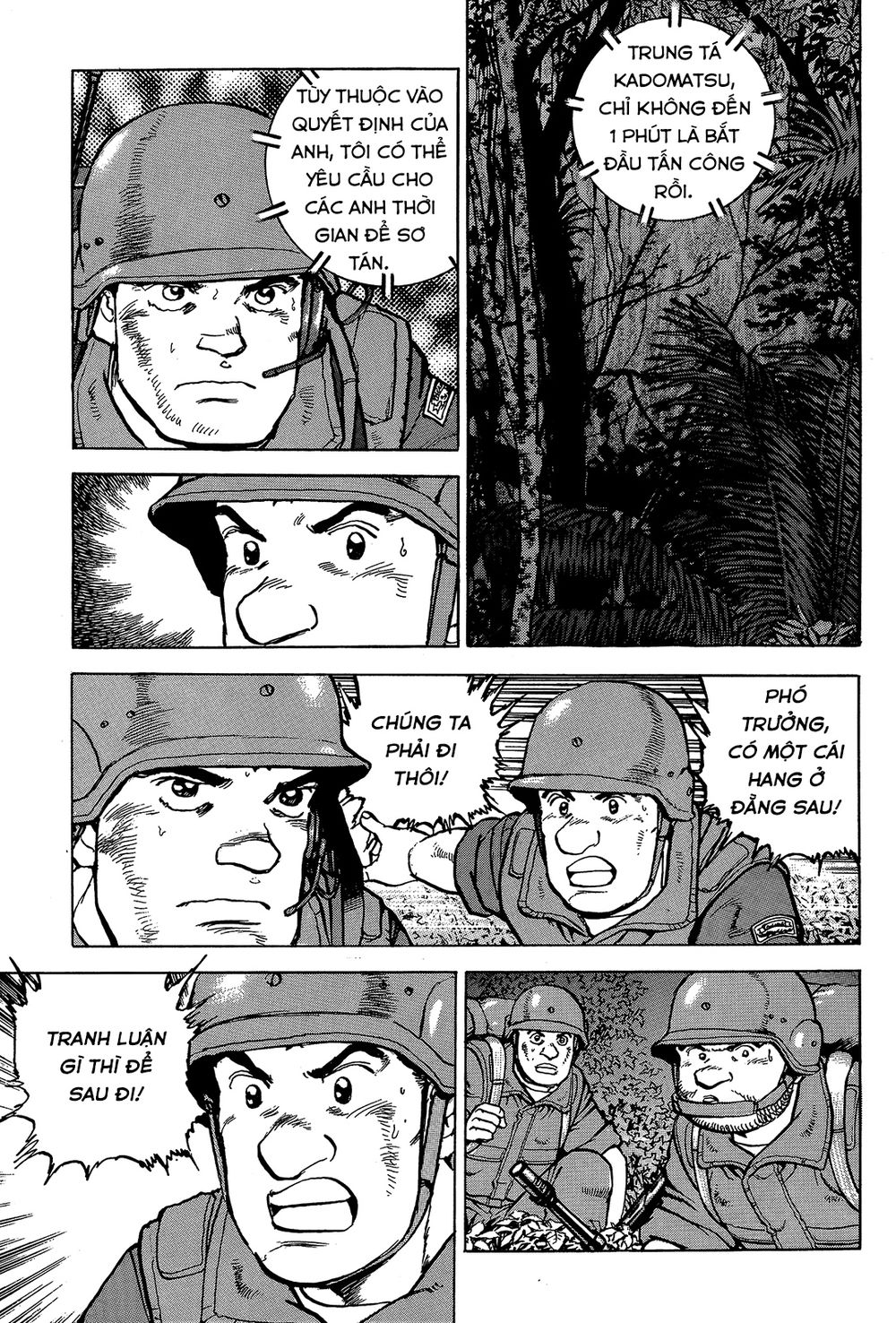 Zipang Chapter 36 - 14