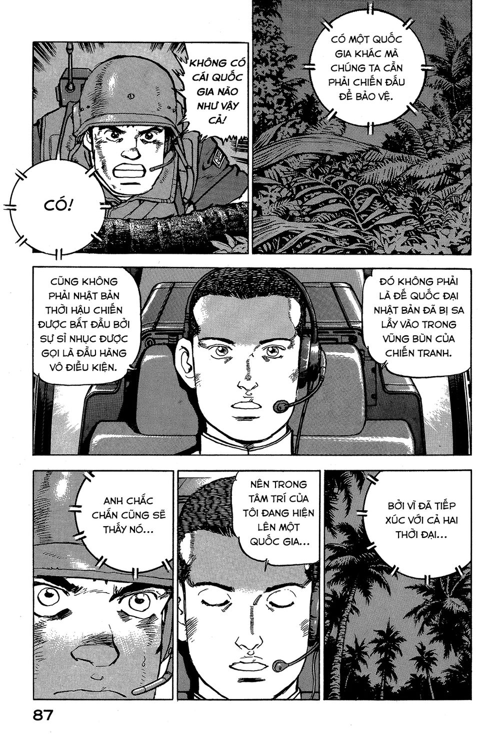 Zipang Chapter 36 - 5