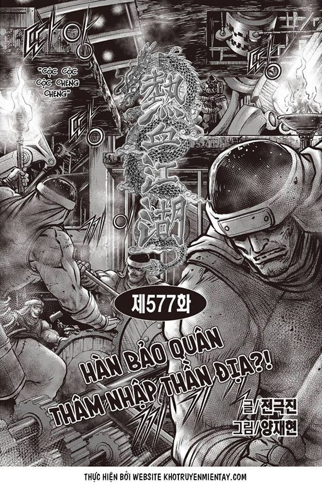 Hiệp Khách Giang Hồ Chapter 577 - 1