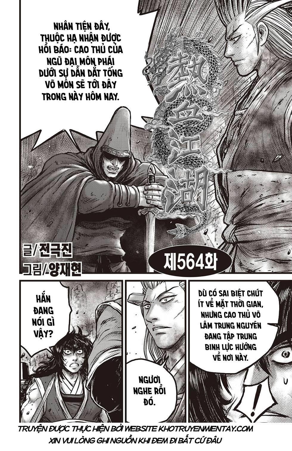 Hiệp Khách Giang Hồ Chapter 564 - 1