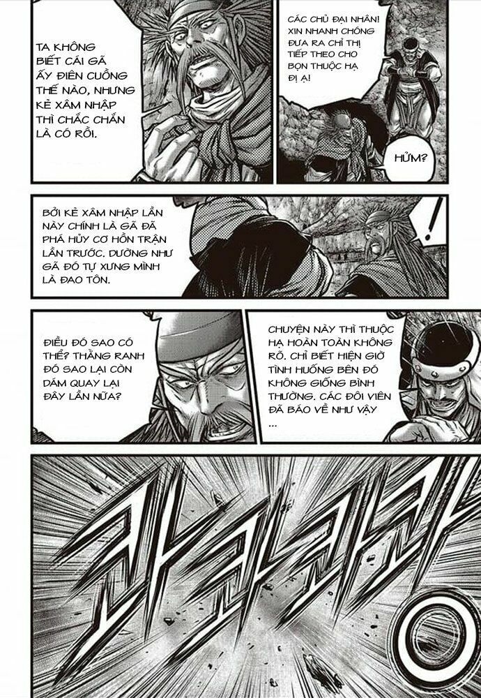 Hiệp Khách Giang Hồ Chapter 579 - 23