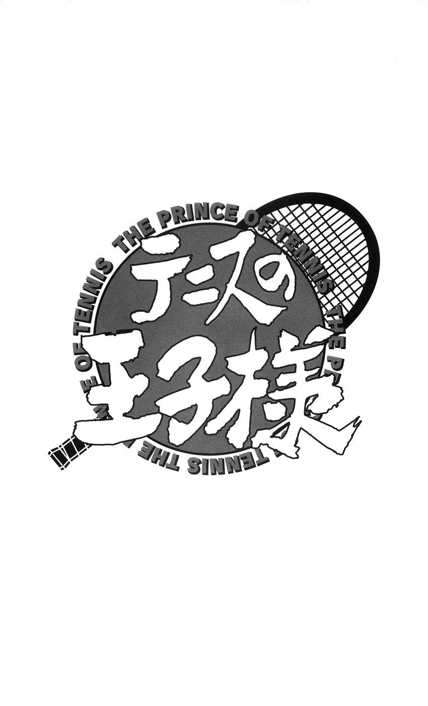 Hoàng Tử Tennis Chapter 293 - 26