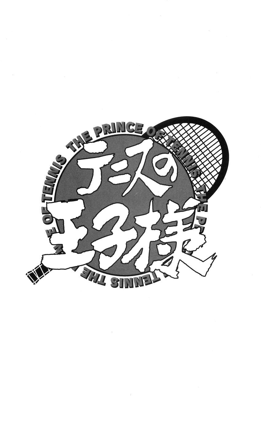 Hoàng Tử Tennis Chapter 298 - 13