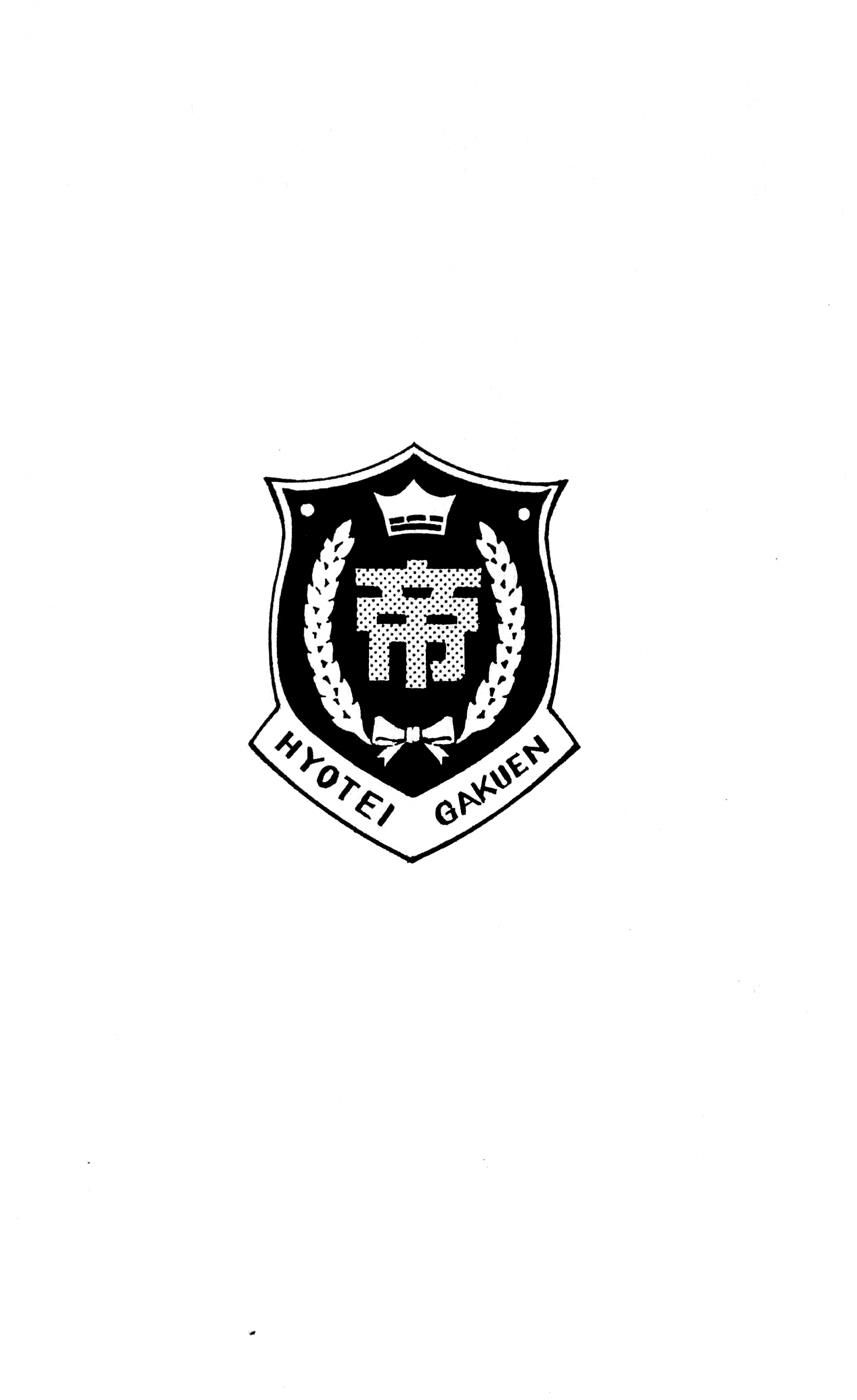 Hoàng Tử Tennis Chapter 242 - 19