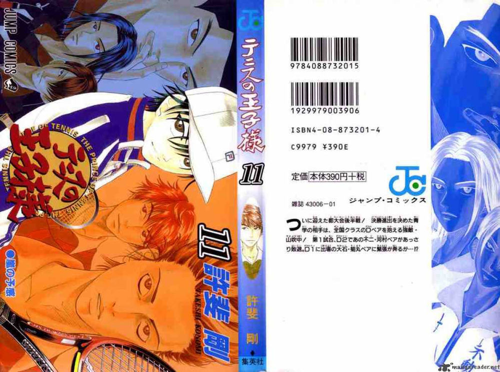 Hoàng Tử Tennis Chapter 88 - 21