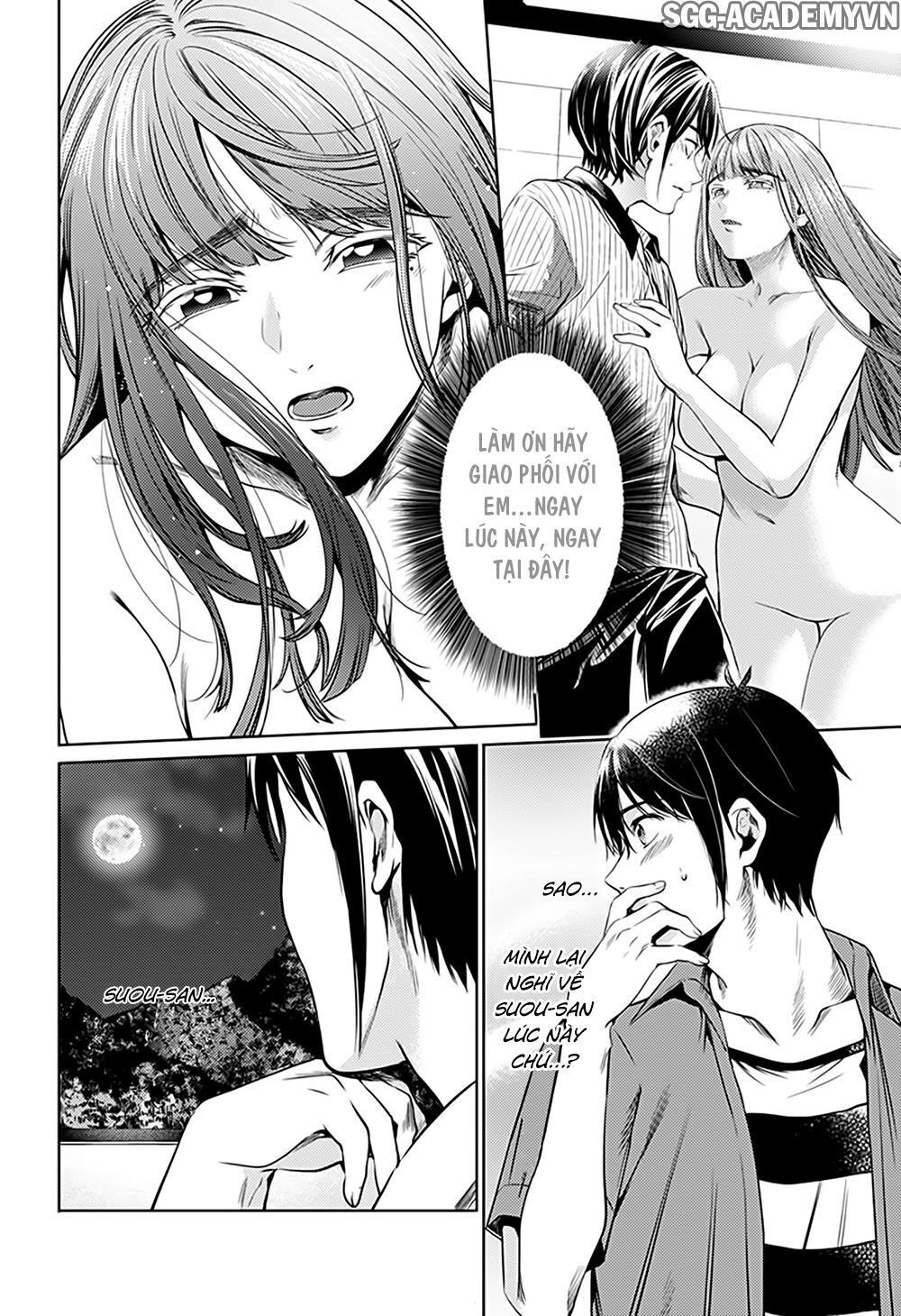 World's End Harem Chapter 67 - 10