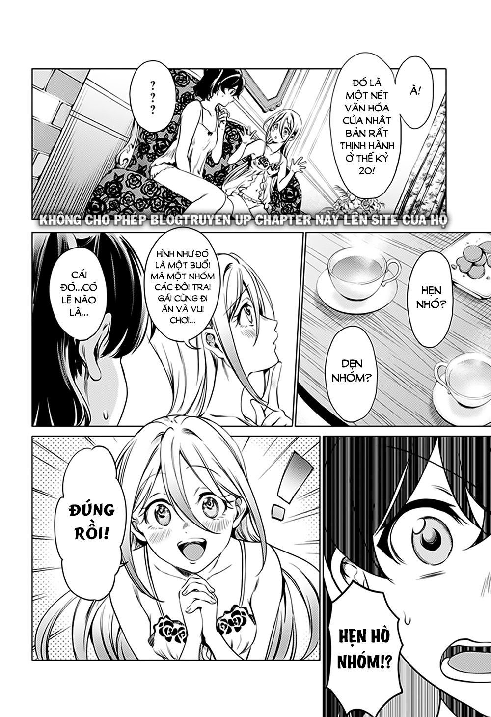 World's End Harem Chapter 70 - 22