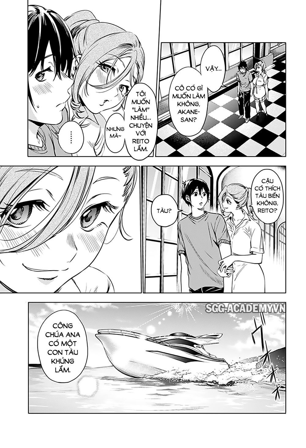 World's End Harem Chapter 70 - 5