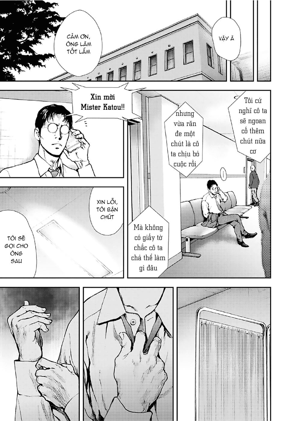 Gift ± Chapter 80 - 18