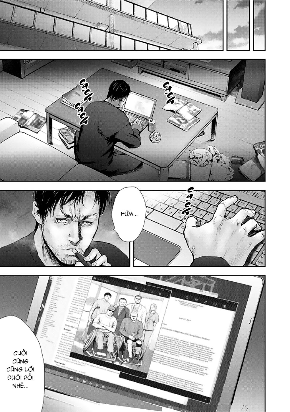 Gift ± Chapter 80 - 20